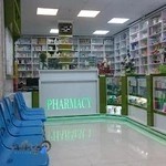 داروخانه