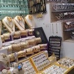 بدلیجات مائده