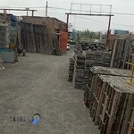 خدمات بتنی ثامن