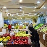 سوپرمیوه وسبزی چهارفصل