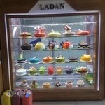 شیرینی لادن