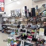 لوازم قنادی وقنادی مدرس(شریفی)