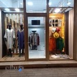 بوتیک نازپوش