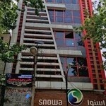 رادیولوژی تخصصی دهان ، فک و صورت دکتر وحیده سخامنش