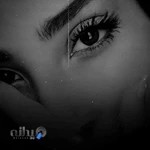 آرایشگاه طراوت (مامان سارپ)