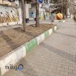 دانشگاه پرستاری خوی