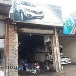 تعمیر‌گاه کیا موتور