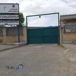 مرکز آموزش فنی و حرفه ای خواهران الزهرا