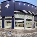 نمایندگی ایران خودرو ۱۴۳۰