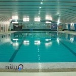 استخر سرپوشیده هلال احمر