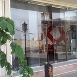 آتلیه الماس