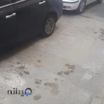 آپاراتی زاپاس