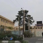 دبیرستان پسرانه باقر العلوم