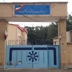 دبیرستان فرزانگان دوره دوم دخترانه ساوه