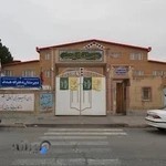 دبیرستان دخترانه قدسیه