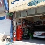 اتوسرویس رحمانی