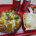 پیتزا نخل طلائی