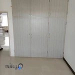 شرکت بازرگانی ساختمانی آرا مهراز مدرن پویا