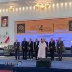 شرکت کارا پویا کاوه