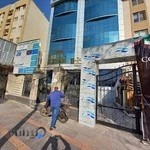 مطب دکتر گیلانی