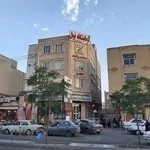 آزمایشگاه نوبل