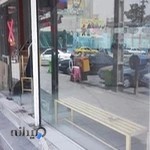 داروخانه شبانه روزی دکتر سندگل