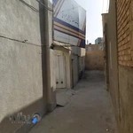 دفتر پیشخوان خدمات دولت