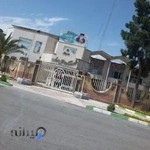 شهرداری ساوه