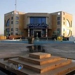 دانشگاه علمی کاربردی شهرداری ساوه