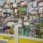 فروشگاه سیسمونی و لباس کودک ما نی نی