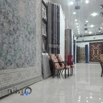 فروشگاه فرش نجفلی