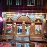 قنادی بهمنی