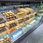 شیرینی میخک