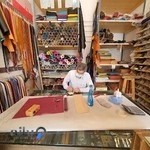 فروشگاه چرم مرادلی