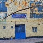 سالن فوتسال ولیعصر