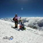 باشگاه کوهنوردی صعود ساوه