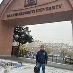 آموزشگاه زبان آلمانی تاگ Tag