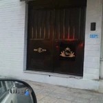 سالن زیبایی رز