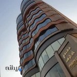 مرکز رادیولوژی و سونوگرافی کاج