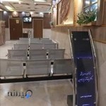 مرکز تصویربرداری دکتر سید آمنه سید جوادین