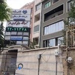 رادیولژی و سنوگرافی سرو سلامت