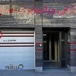 سونوگرافی و رادیولوژی سایه