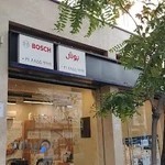 مرکز خدمات پس از فروش بوش