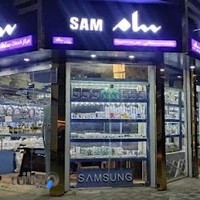 خدمات لوازم خانگی آسایش