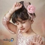 آتلیه کودک ژکوند