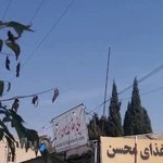 کبابی و غذای آماده محسن