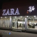 فروشگاه مانتو ZARA