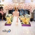 سالن عقد شمس العماره