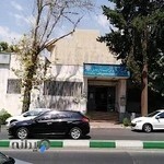 کلینیک دندانپزشکی قاضی طباطبایی