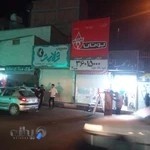 نمایندگی بوتان پاکدشت